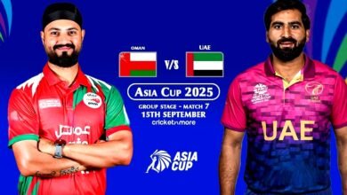 UAE vs Oman – Asia Cup 2025